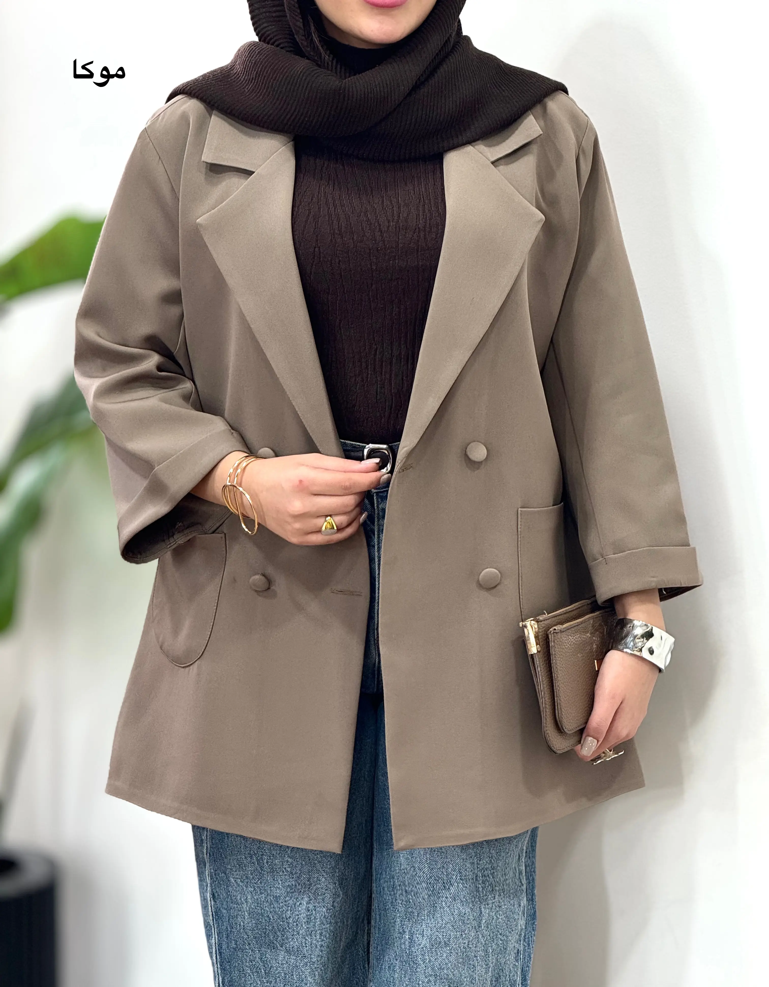 مانتو کتی آیسو به نگار